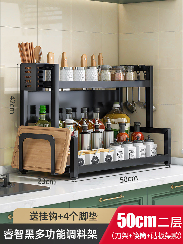 Multi-Functional Kitchen Spice Rack with Knife Holder