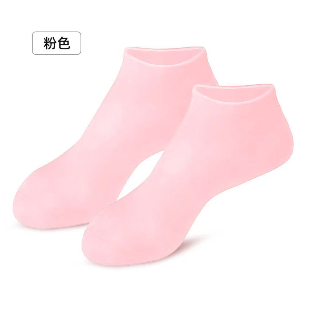 HydraTouch Silicone Moisture Gloves & Socks