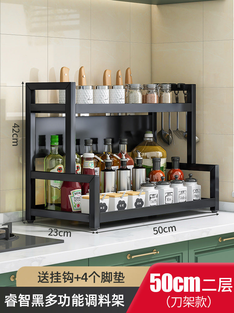 Multi-Functional Kitchen Spice Rack with Knife Holder
