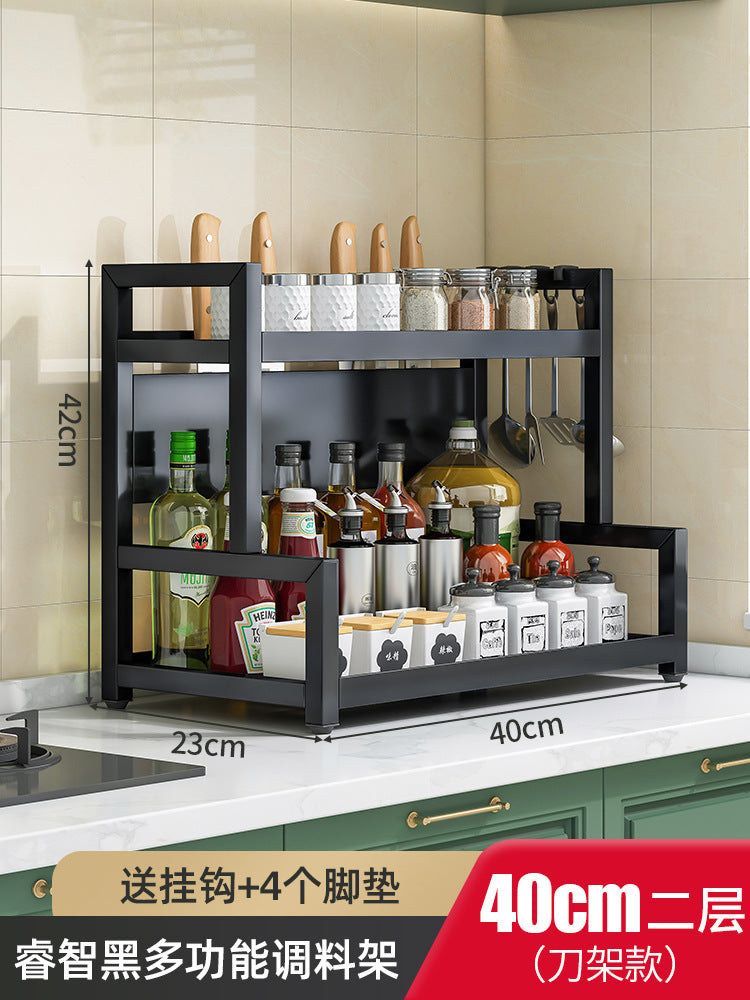 Multi-Functional Kitchen Spice Rack with Knife Holder