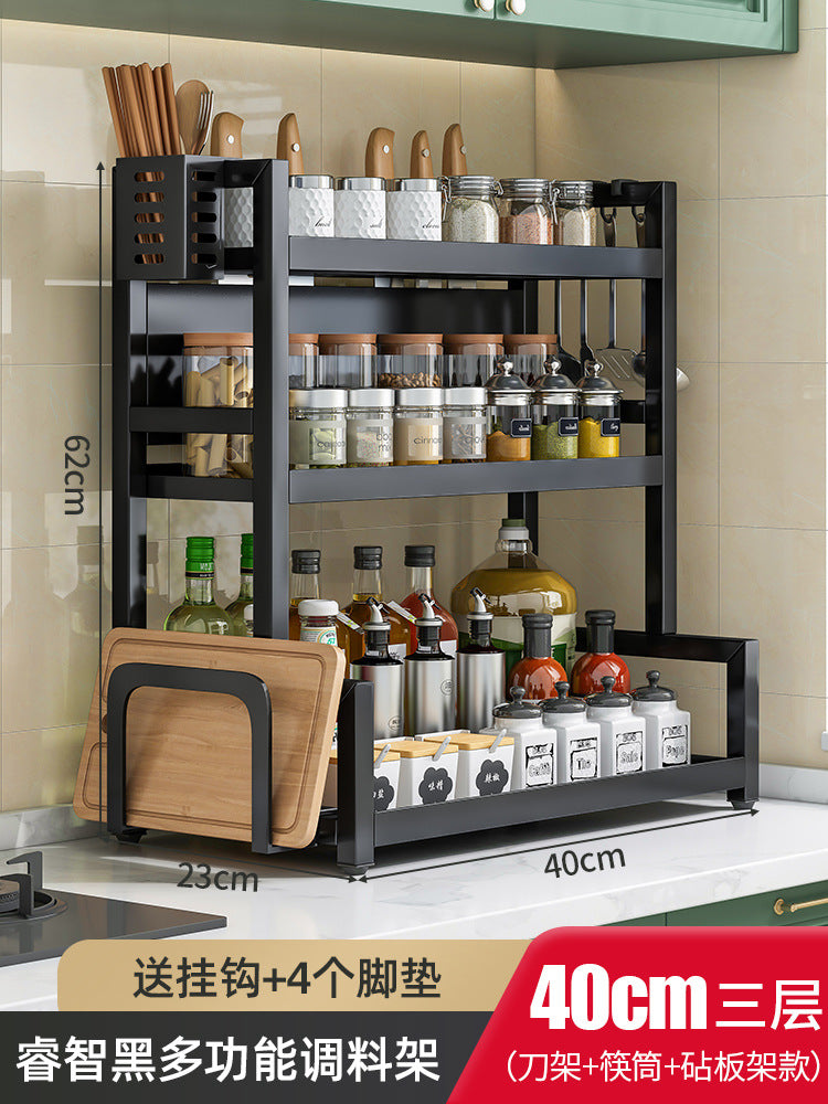 Multi-Functional Kitchen Spice Rack with Knife Holder