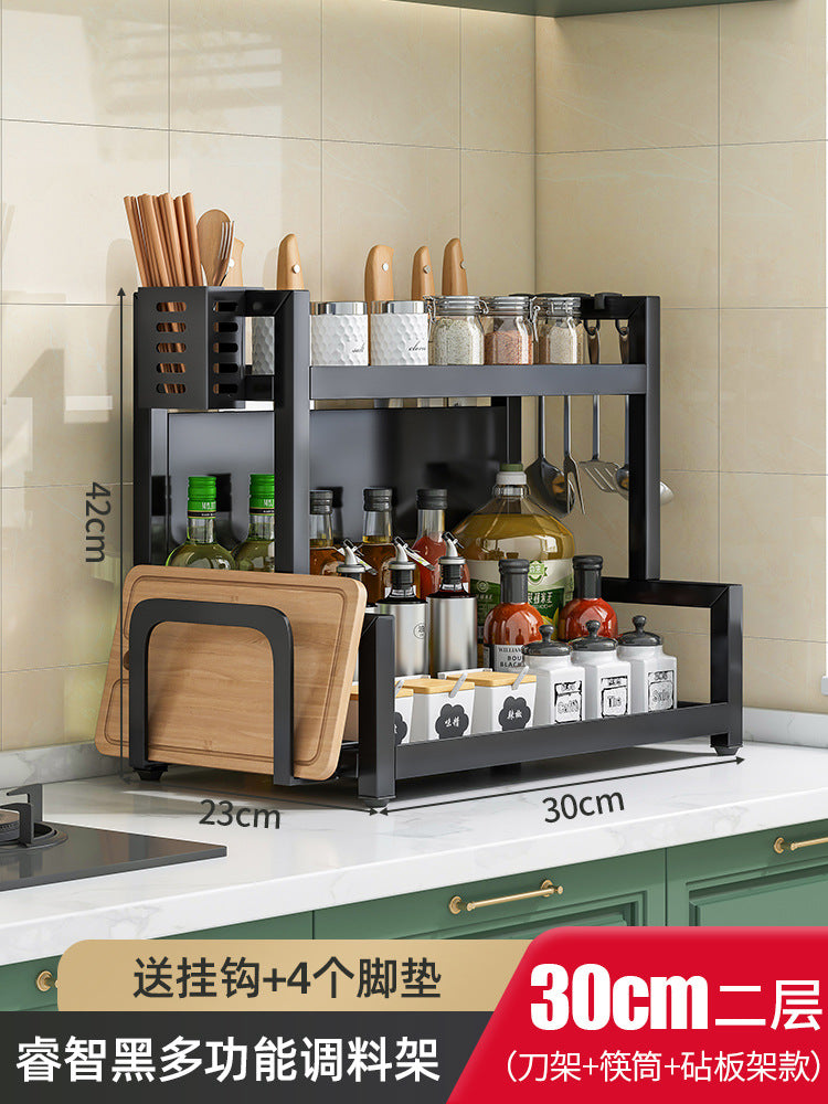 Multi-Functional Kitchen Spice Rack with Knife Holder