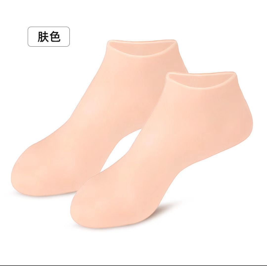 HydraTouch Silicone Moisture Gloves & Socks