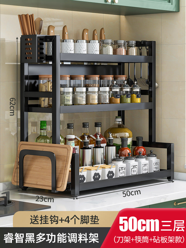 Multi-Functional Kitchen Spice Rack with Knife Holder