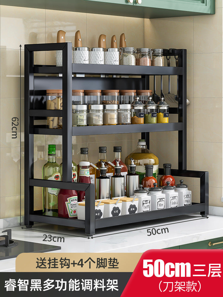 Multi-Functional Kitchen Spice Rack with Knife Holder