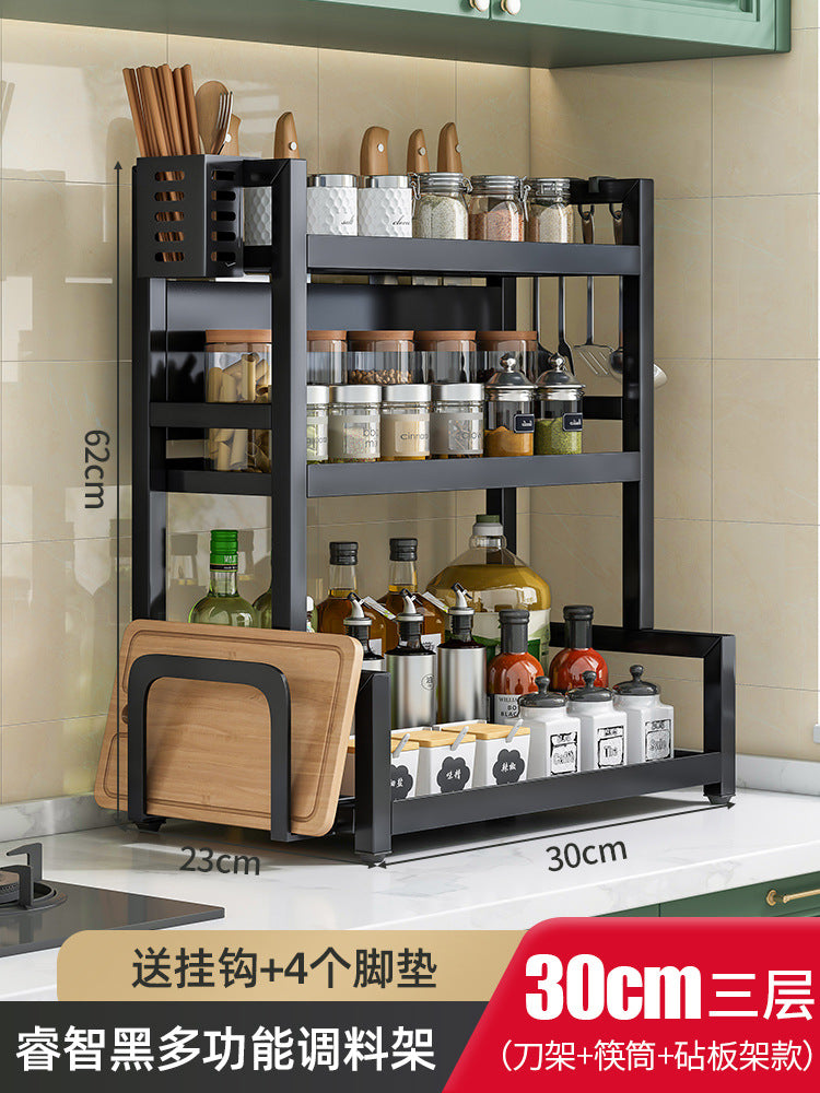 Multi-Functional Kitchen Spice Rack with Knife Holder
