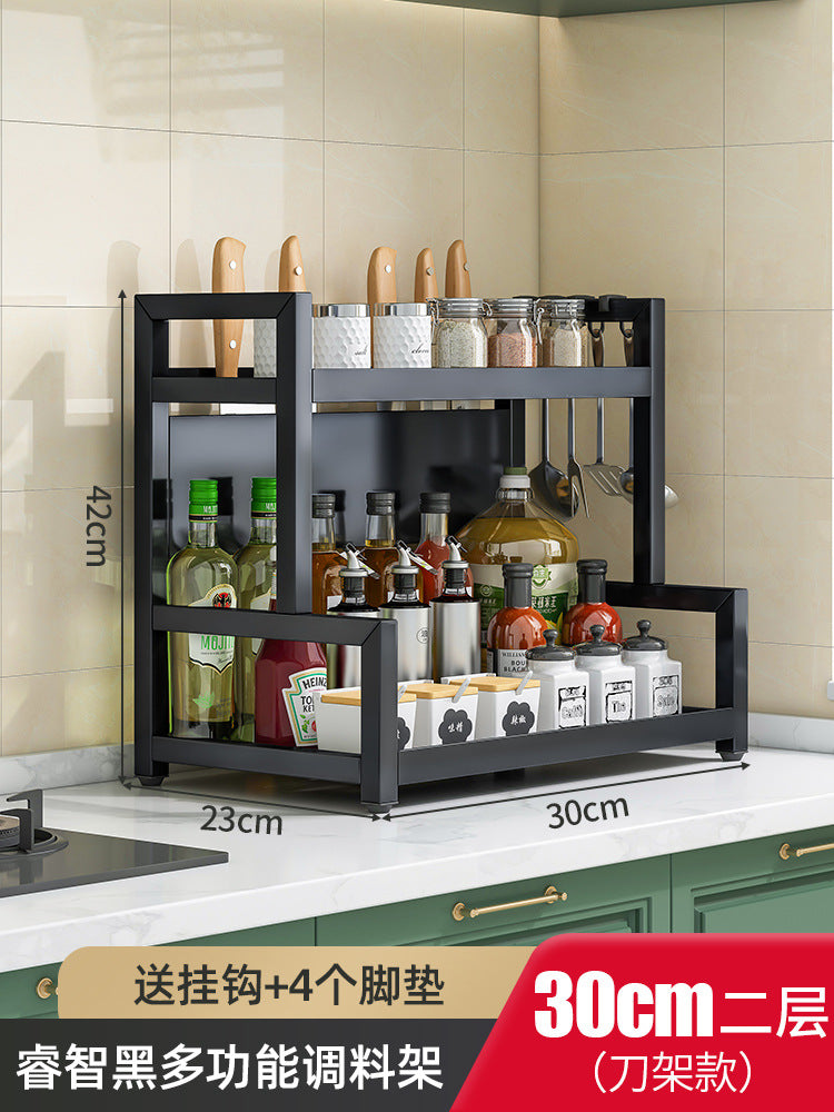 Multi-Functional Kitchen Spice Rack with Knife Holder