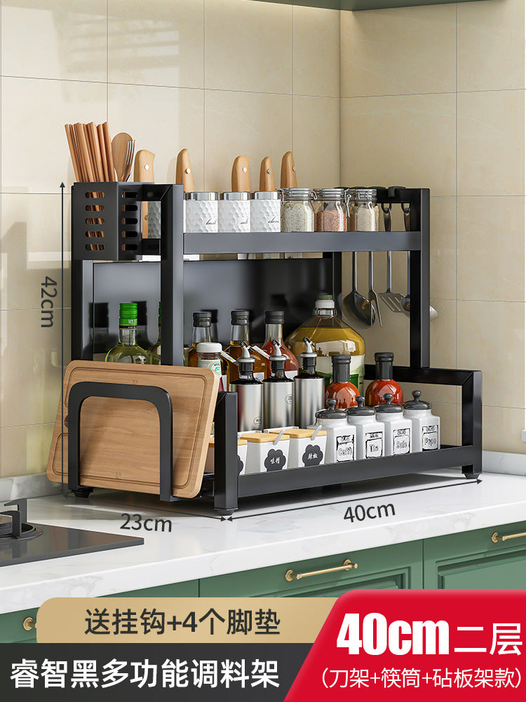 Multi-Functional Kitchen Spice Rack with Knife Holder