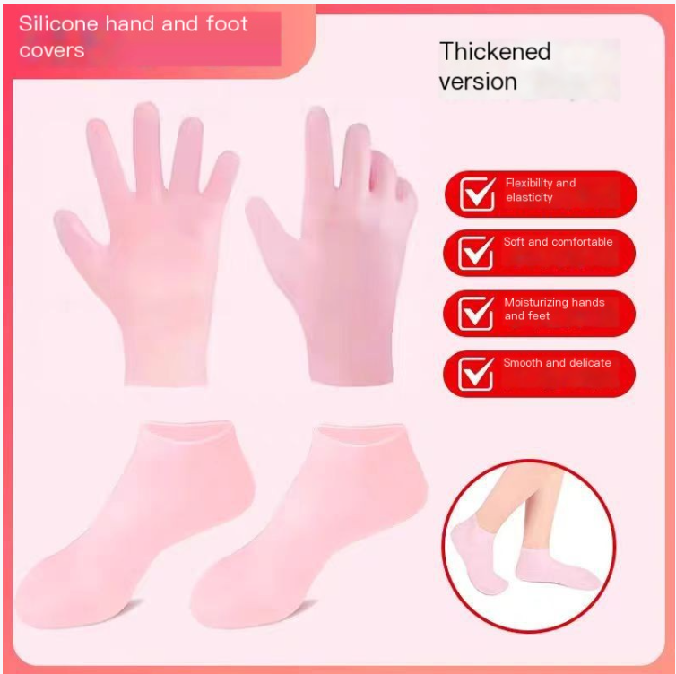 HydraTouch Silicone Moisture Gloves & Socks